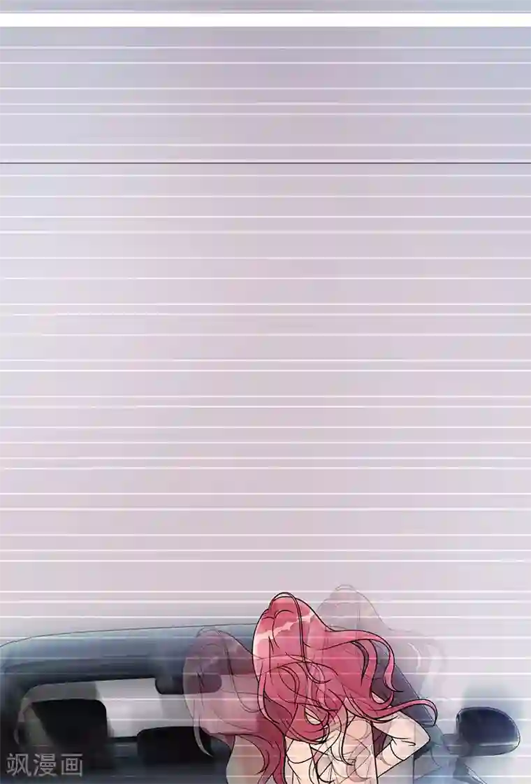 一纸契约第81话 擦肩而过