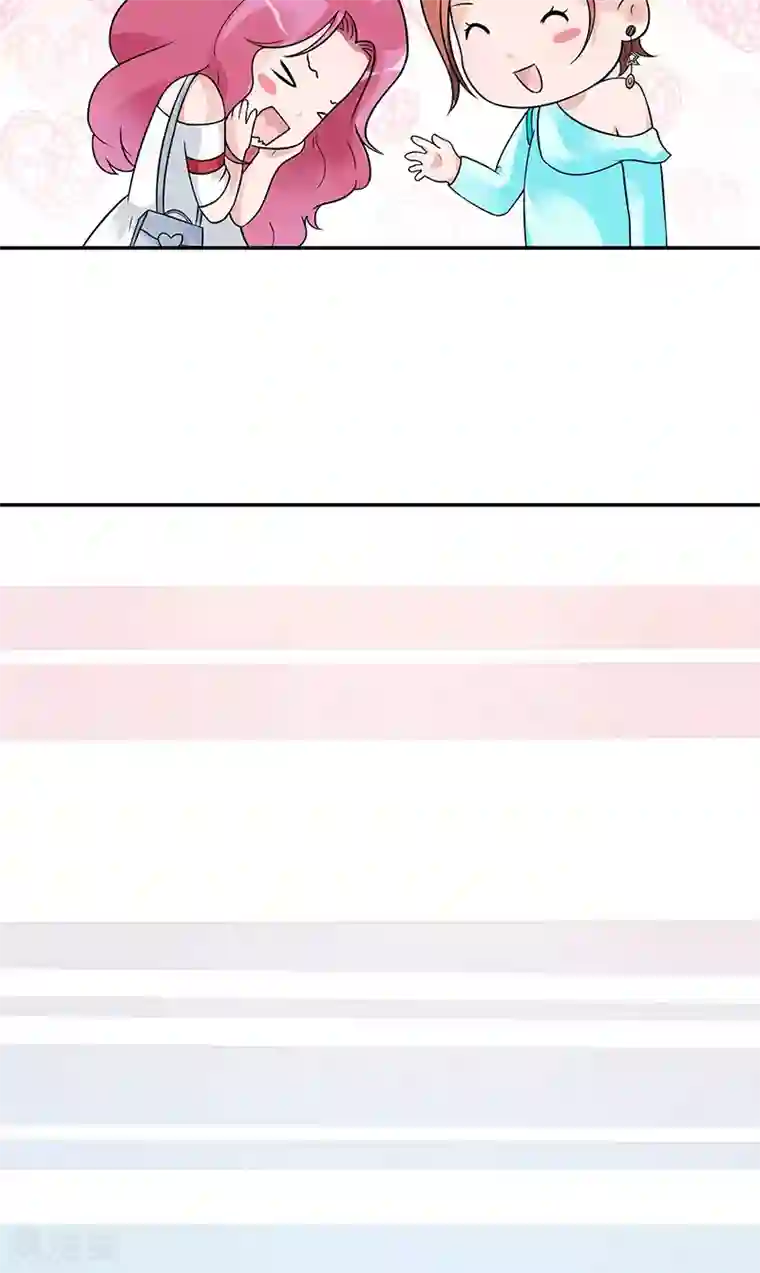 一纸契约第83话 董笑笑的邀请