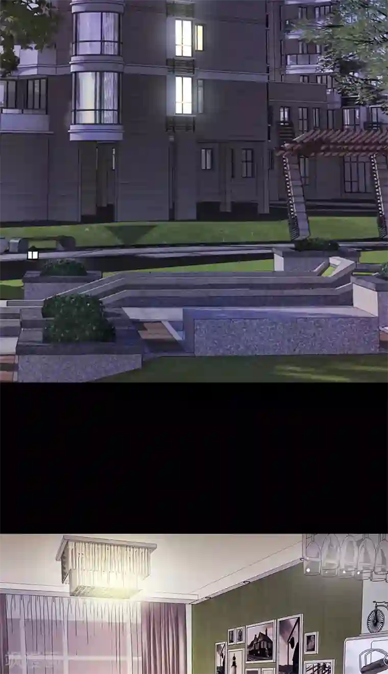 一纸契约第83话 董笑笑的邀请