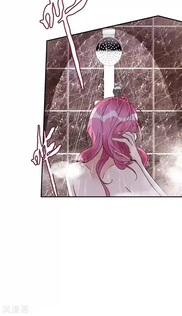 一纸契约第83话 董笑笑的邀请