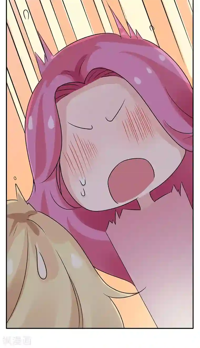 一纸契约第83话 董笑笑的邀请