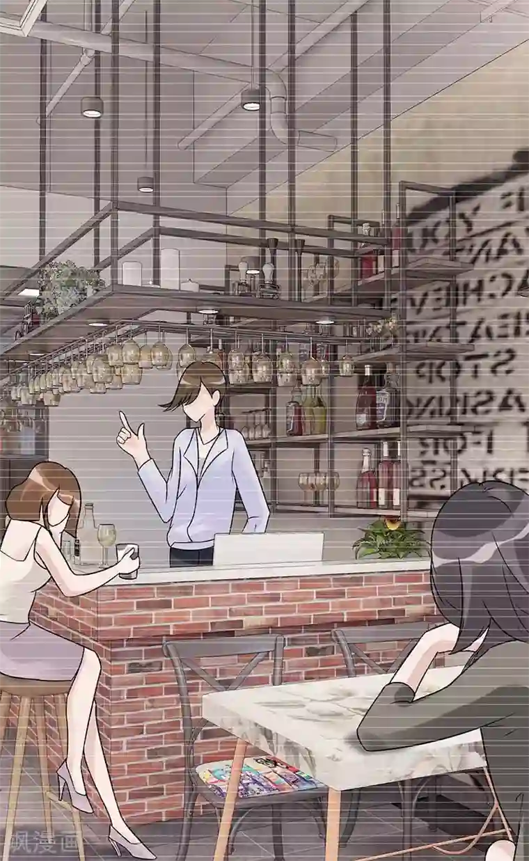 一纸契约第84话 让她自己决定