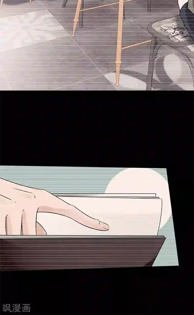 一纸契约第84话 让她自己决定