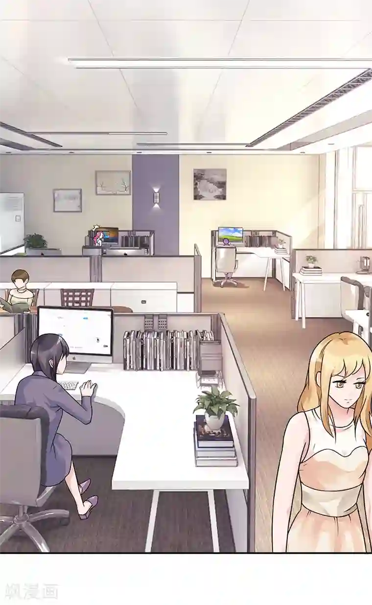 一纸契约第84话 让她自己决定