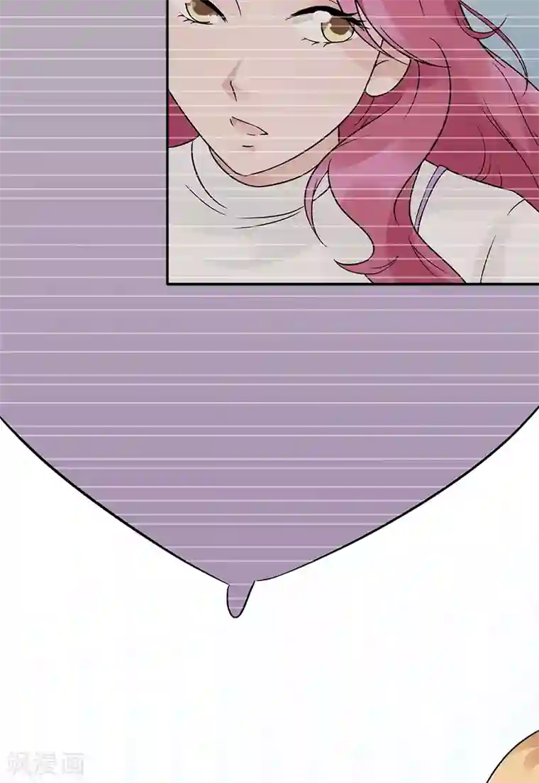 一纸契约第84话 让她自己决定