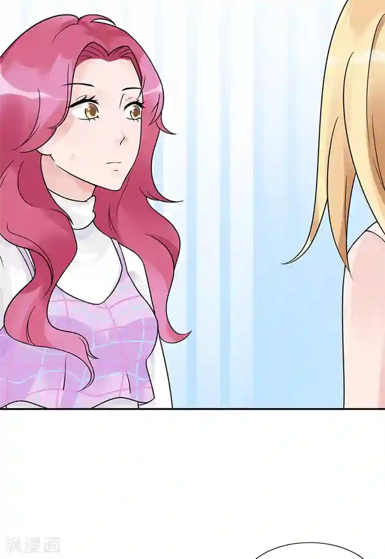 一纸契约第84话 让她自己决定