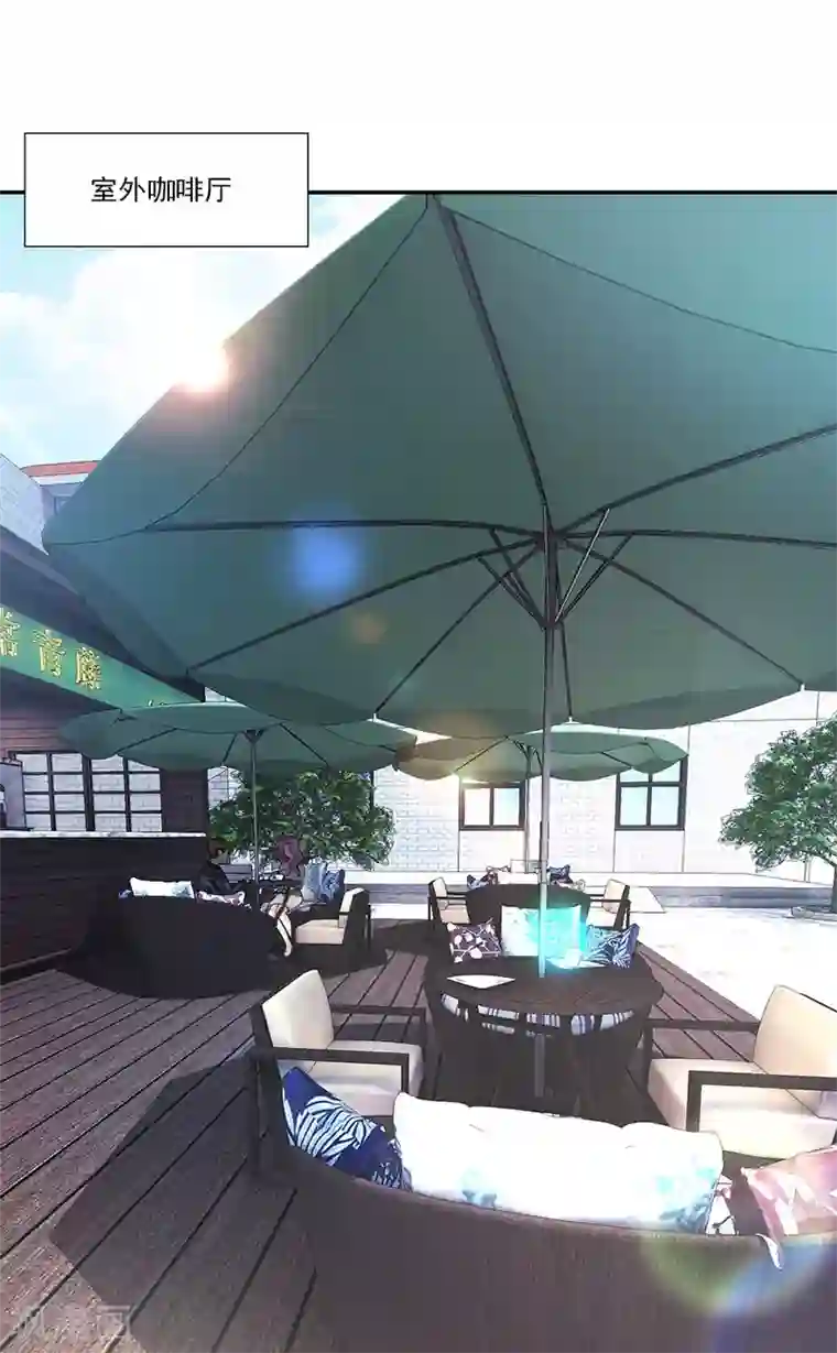 一纸契约第85话 隐隐风险