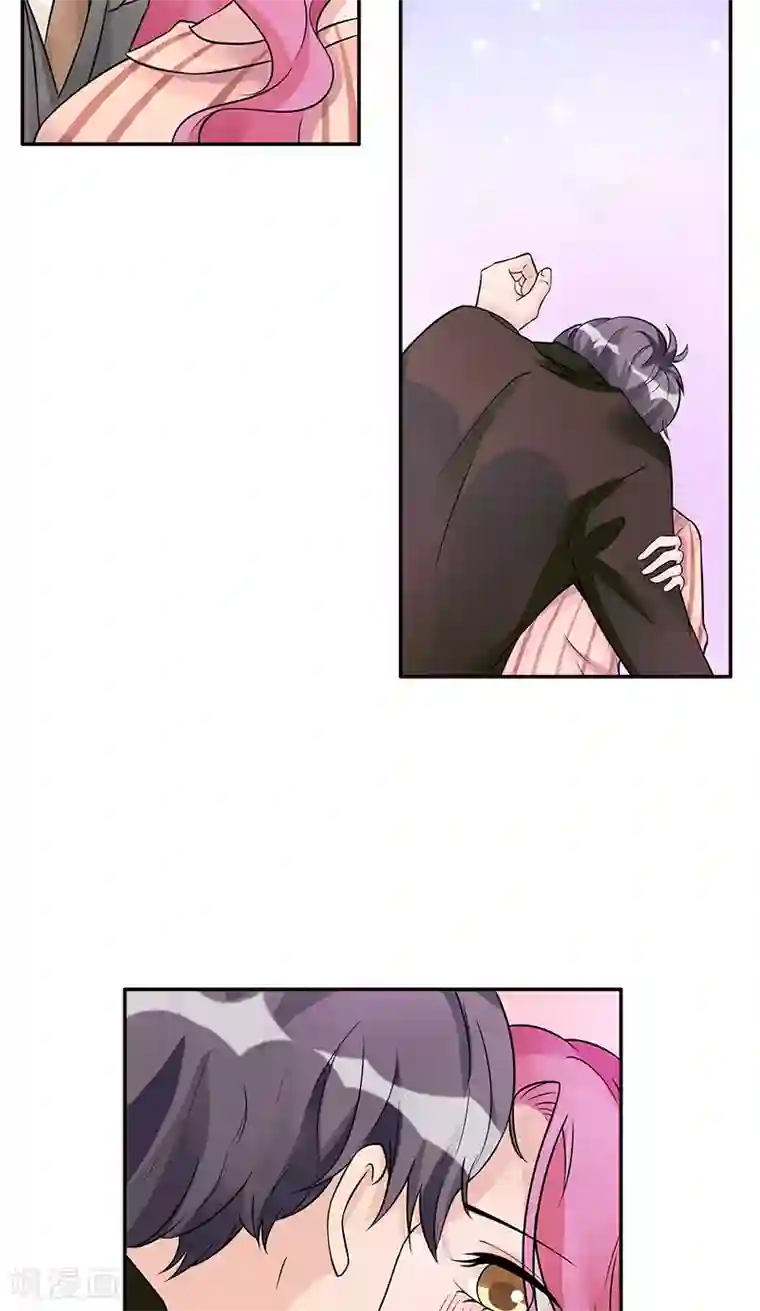 一纸契约第86话 “房租”