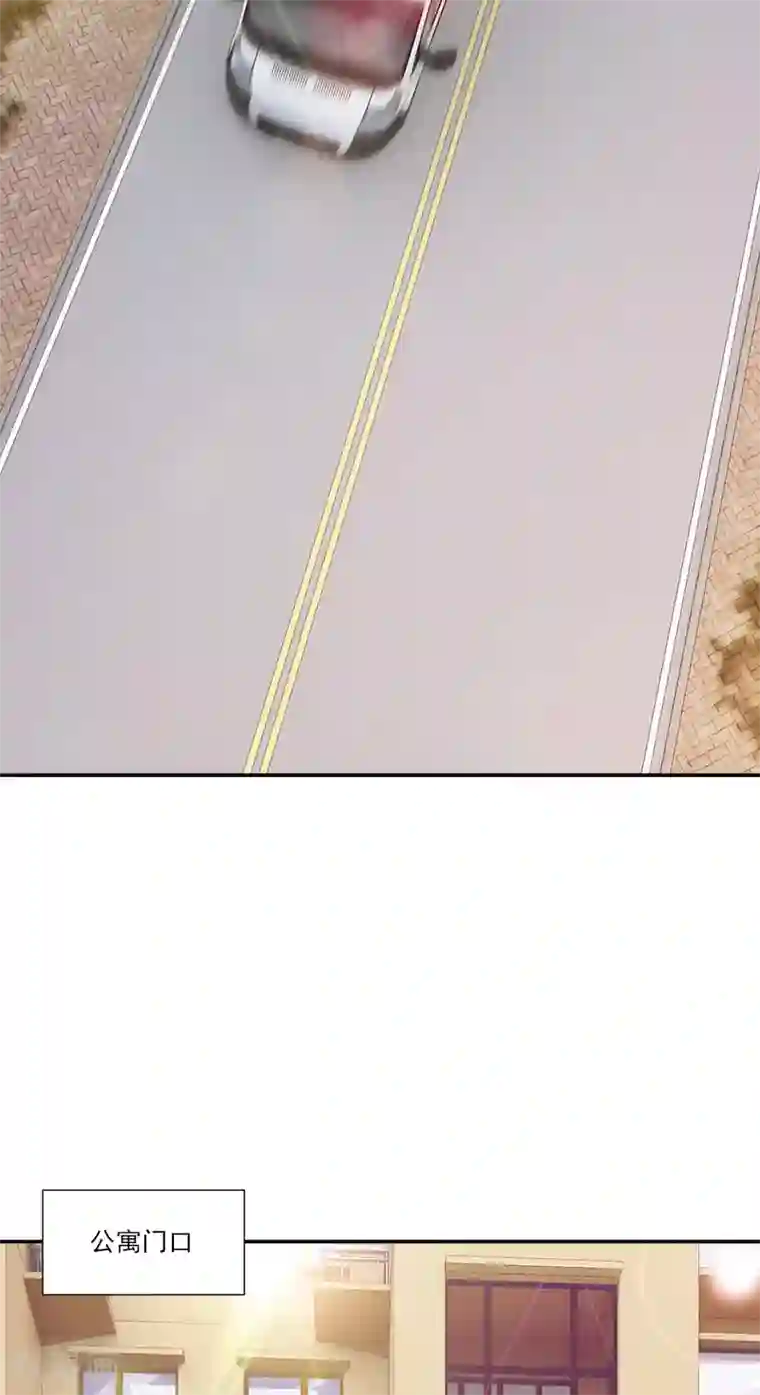 一纸契约第91话 有点寂寞