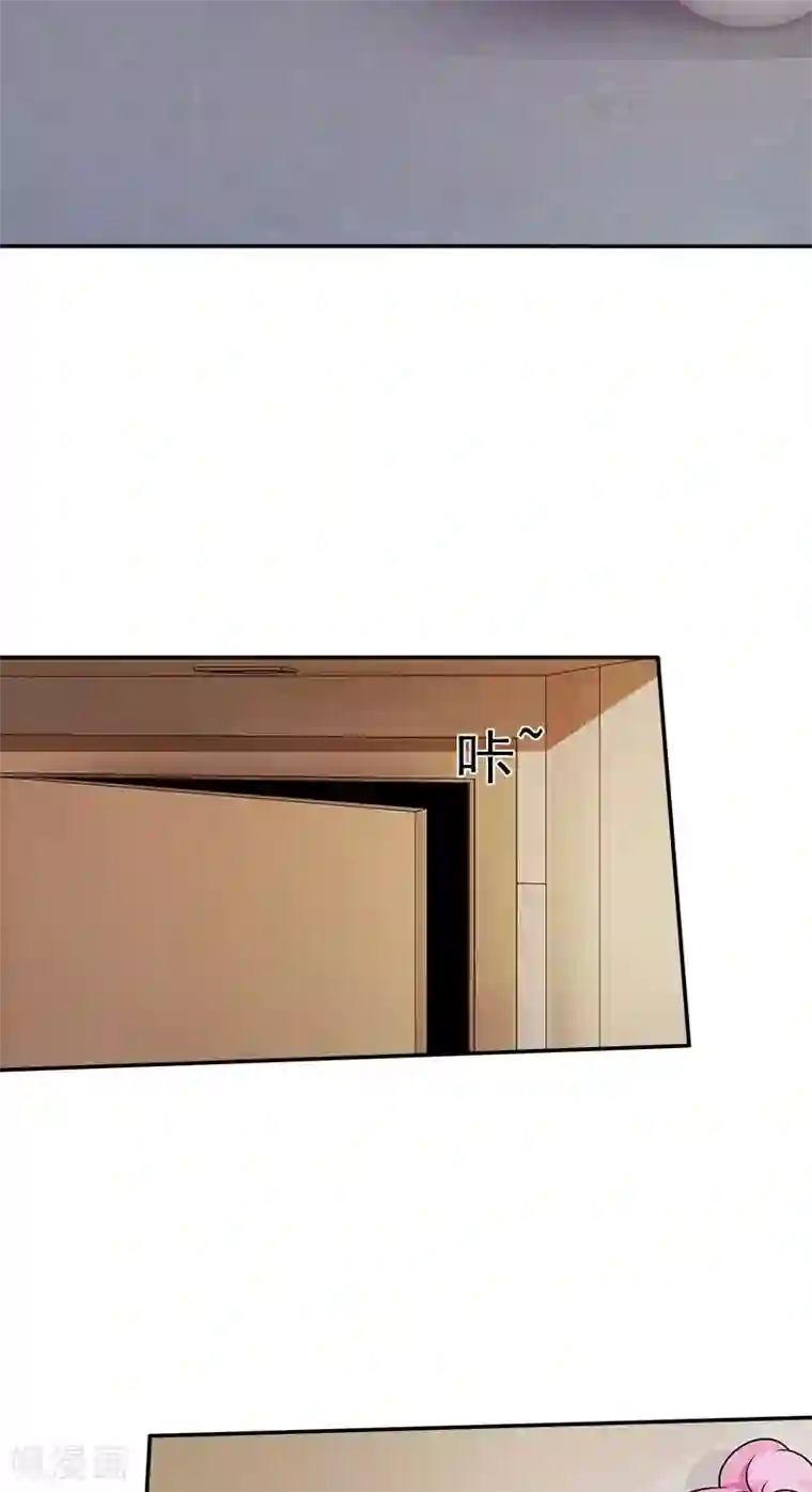 一纸契约第91话 有点寂寞