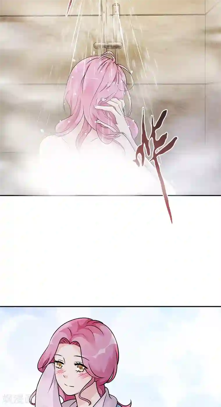 一纸契约第91话 有点寂寞