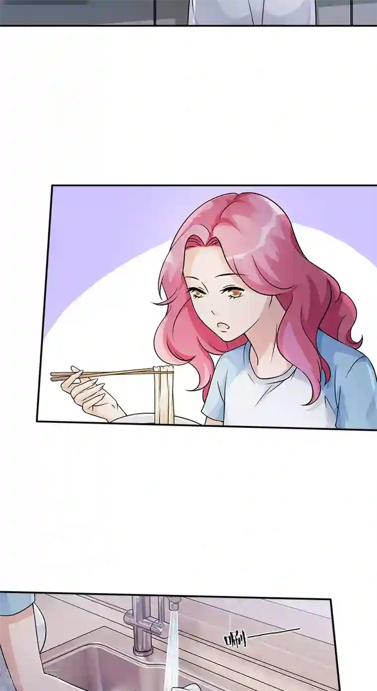 一纸契约第91话 有点寂寞