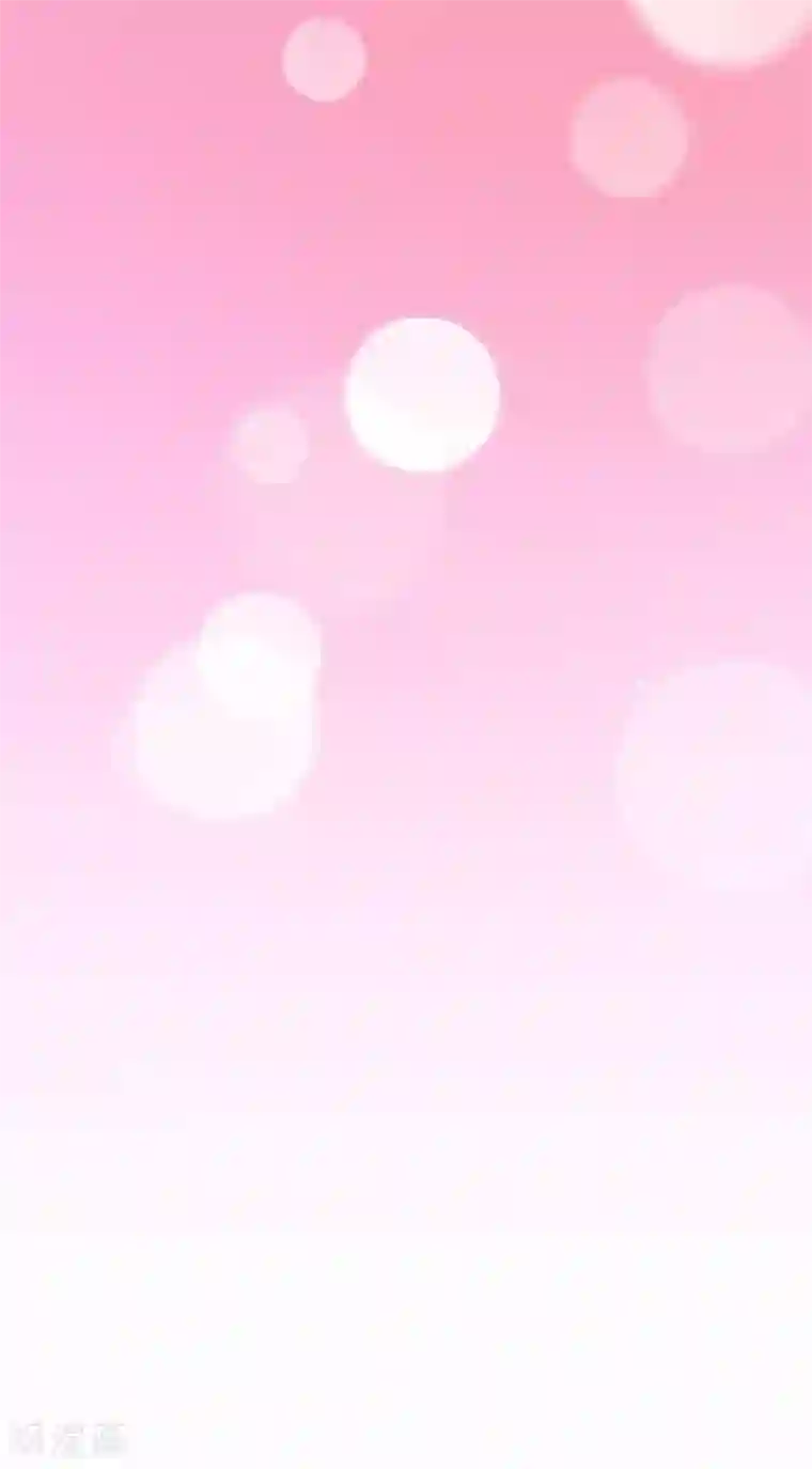 一纸契约第92话 都跟我来办公室