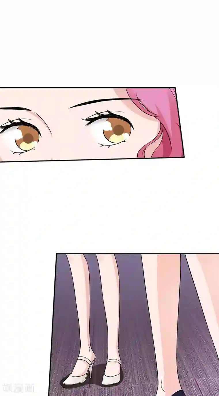 一纸契约第92话 都跟我来办公室