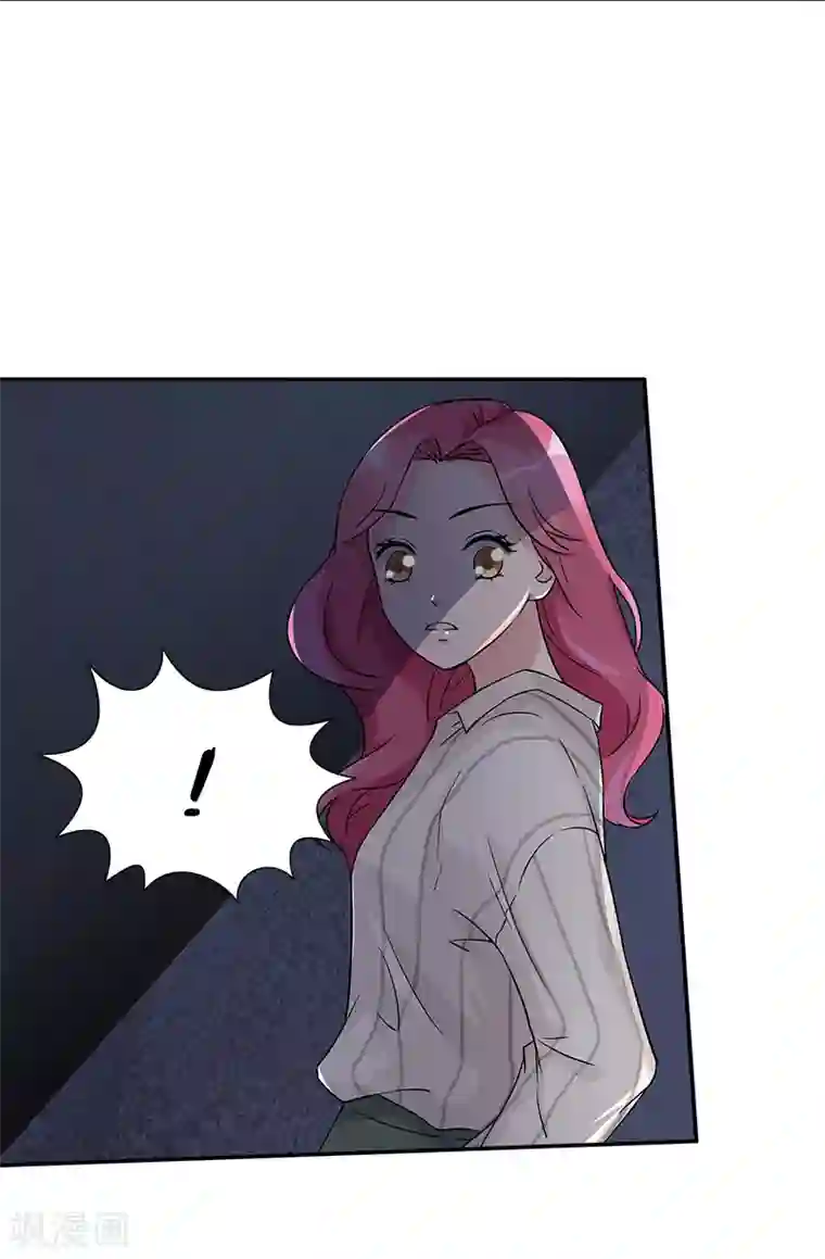 一纸契约第94话 洛氏女主人