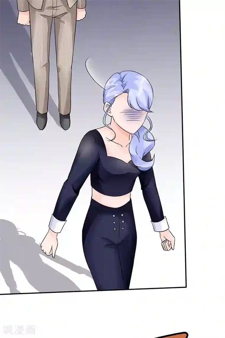 一纸契约第94话 洛氏女主人