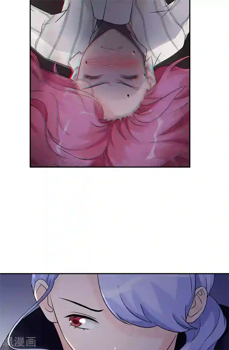 一纸契约第94话 洛氏女主人