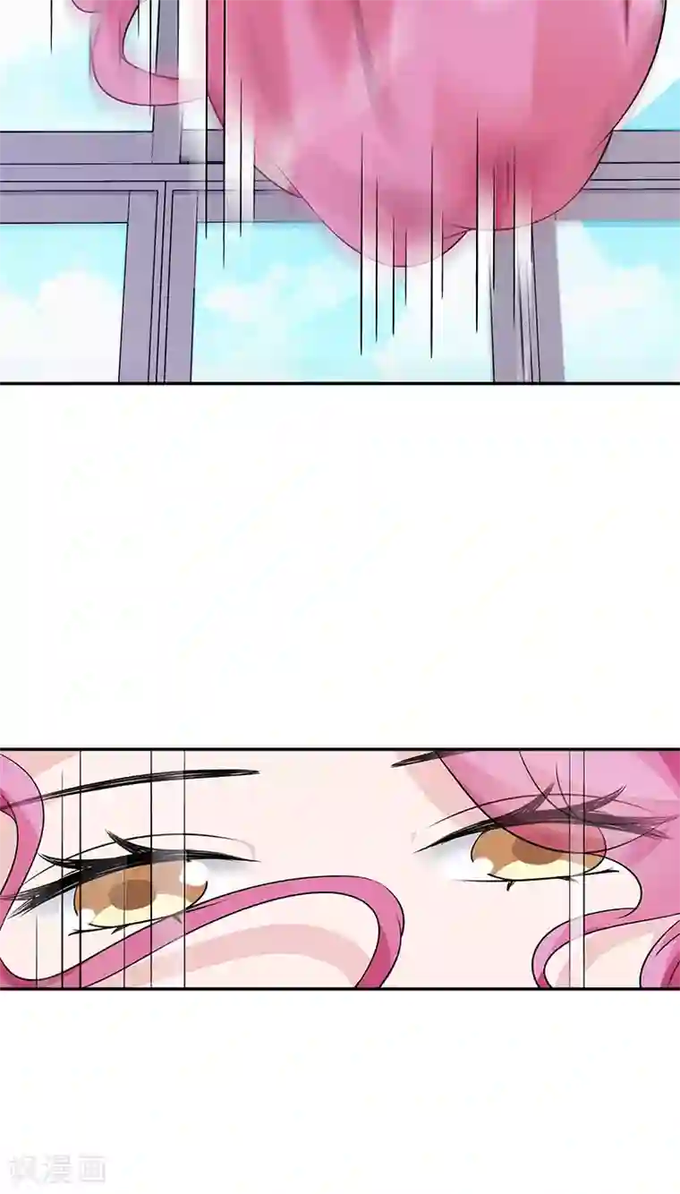 一纸契约第95话 坠楼