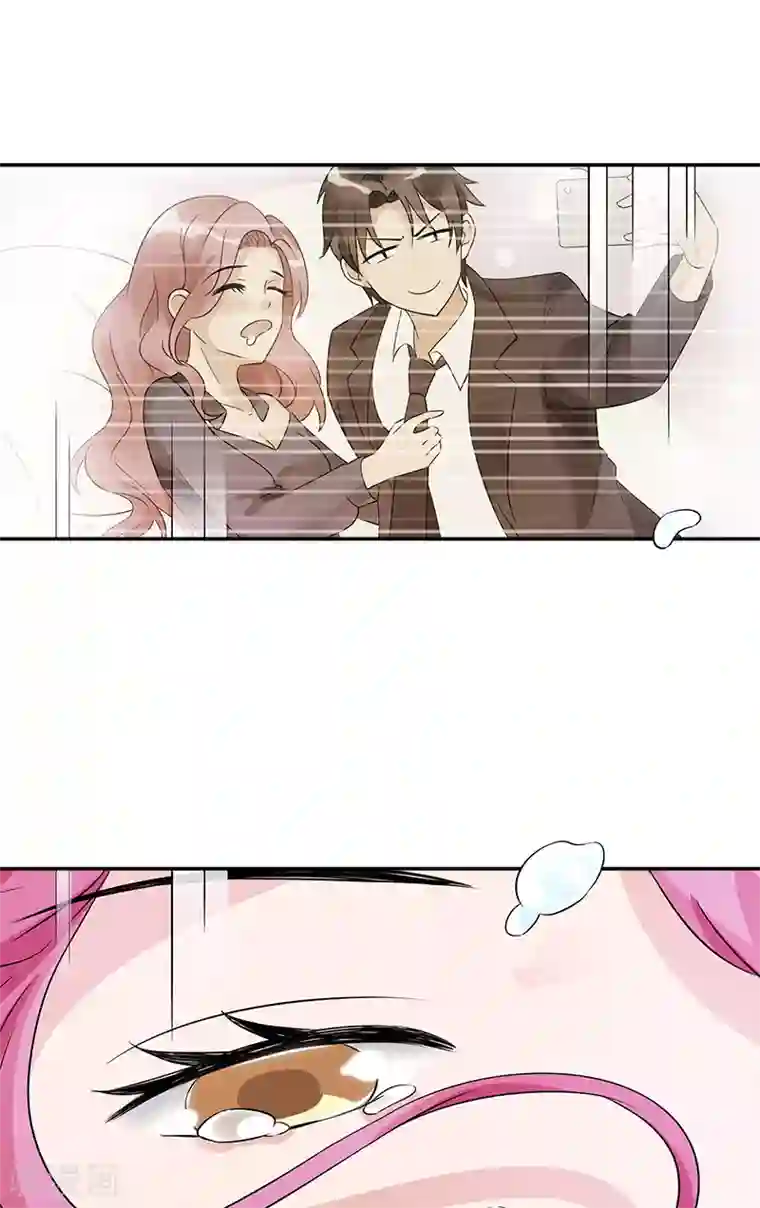 一纸契约第95话 坠楼