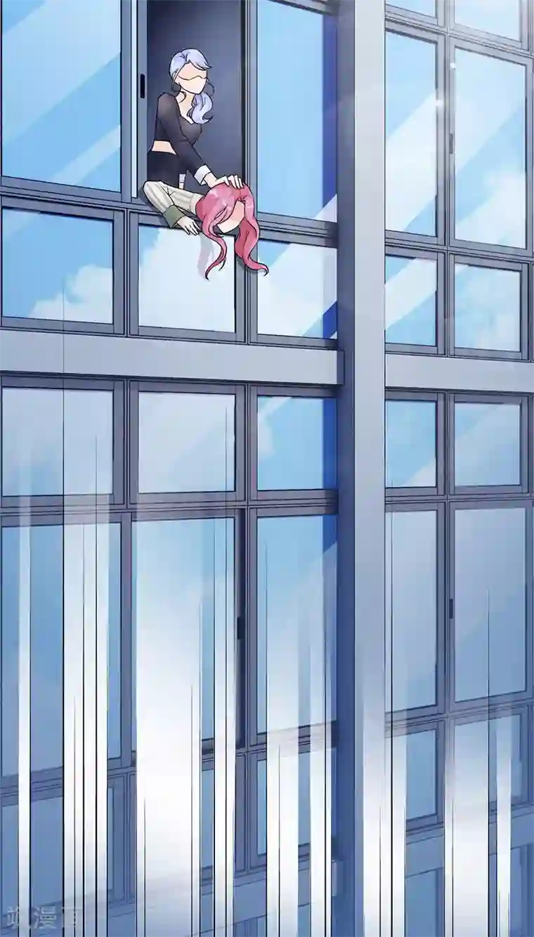 一纸契约第95话 坠楼