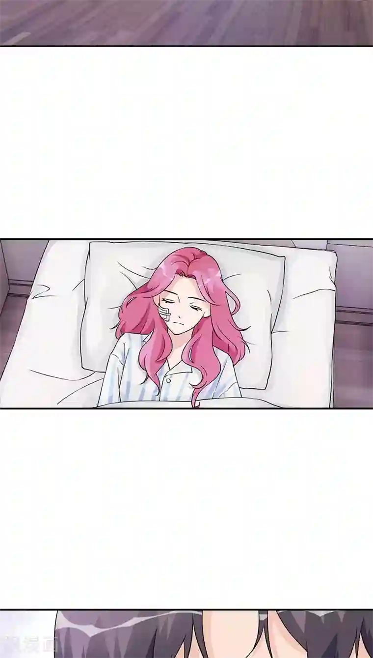 一纸契约第96话 苏醒