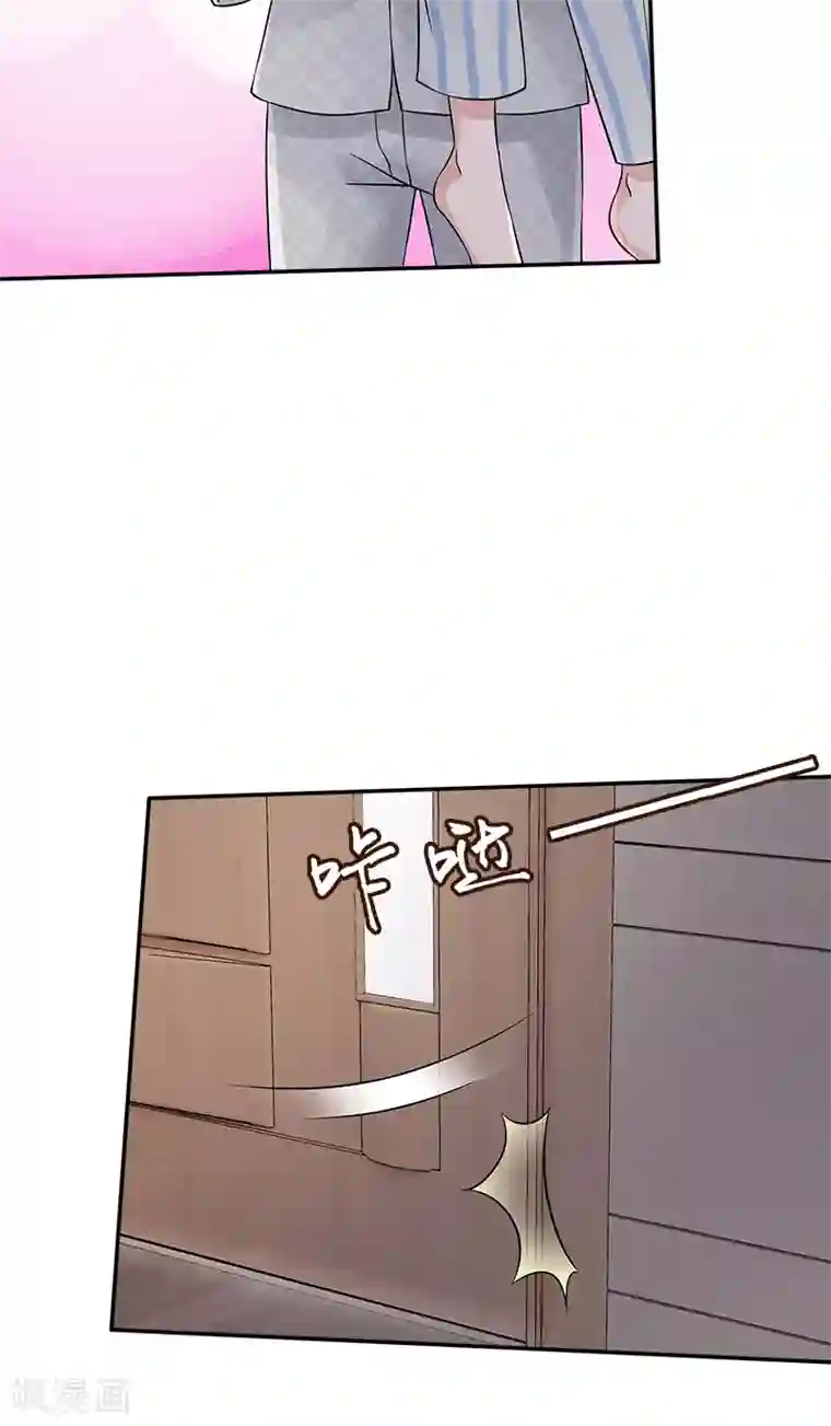 一纸契约第97话 冲到病房来