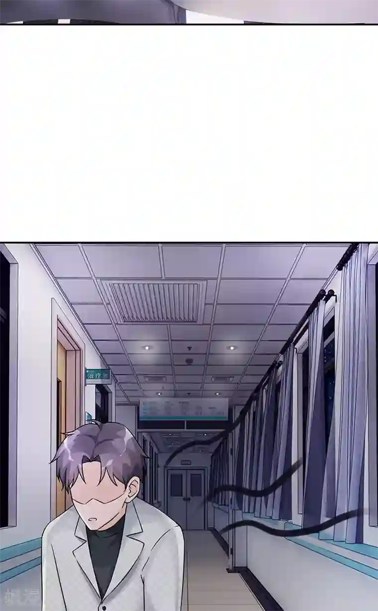 一纸契约第97话 冲到病房来