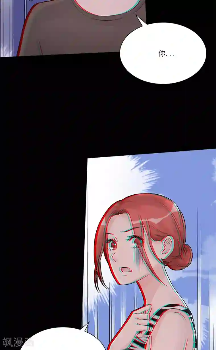 一纸契约第98话 喝退