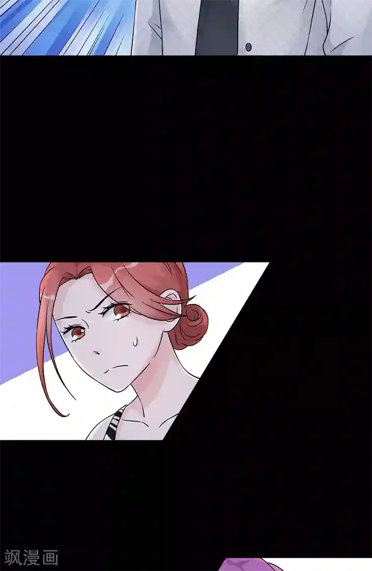 一纸契约第98话 喝退