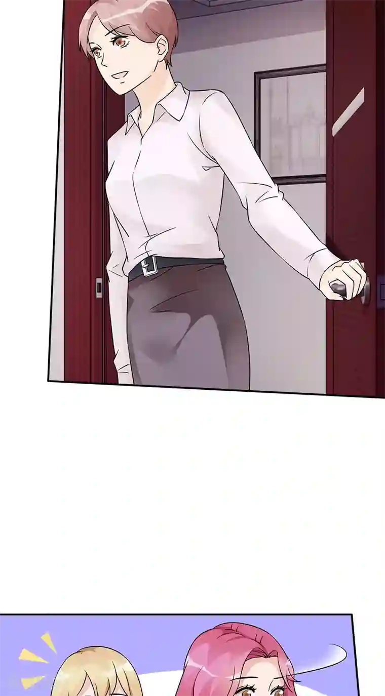 一纸契约最终话 我愿意