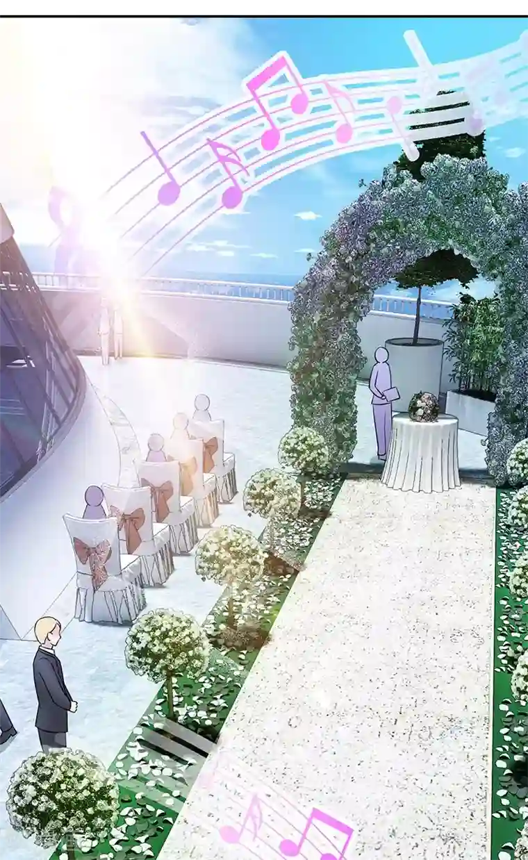 一纸契约最终话 我愿意