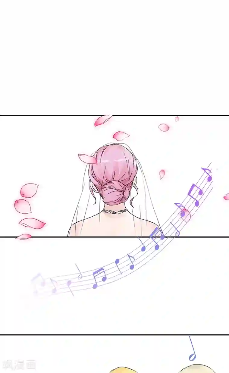 一纸契约最终话 我愿意