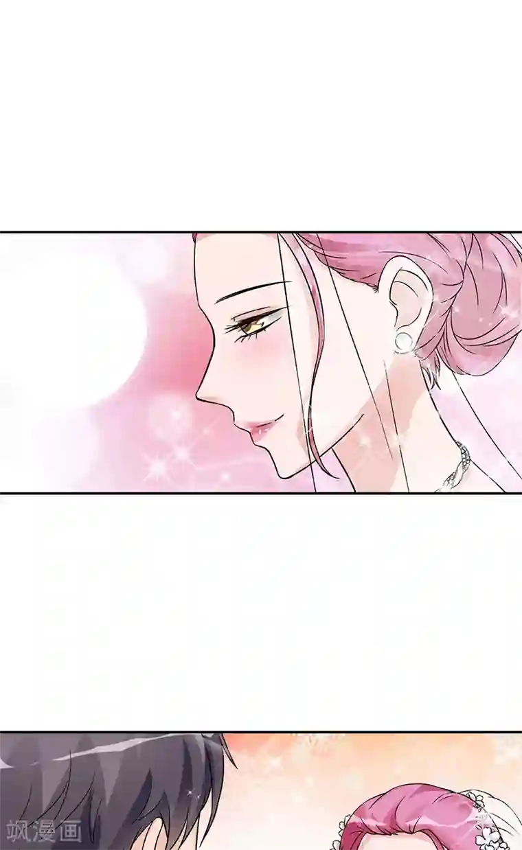 一纸契约最终话 我愿意