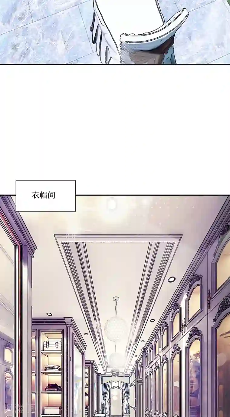 一纸契约最终话 我愿意