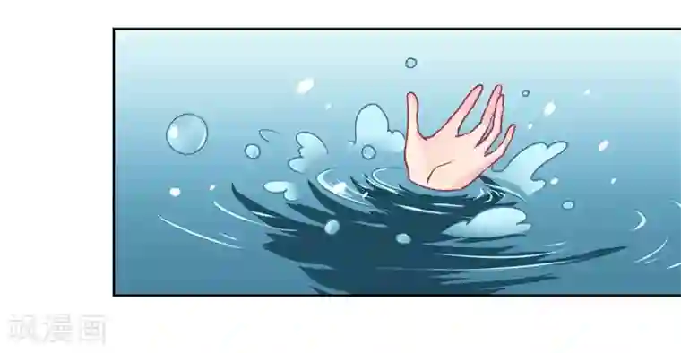 水鬼的新娘第1话 见鬼去吧