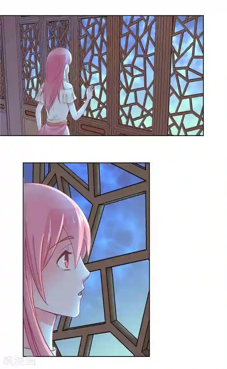 水鬼的新娘第1话 见鬼去吧