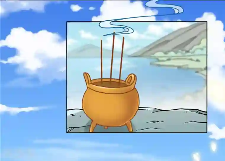 水鬼的新娘第1话 见鬼去吧