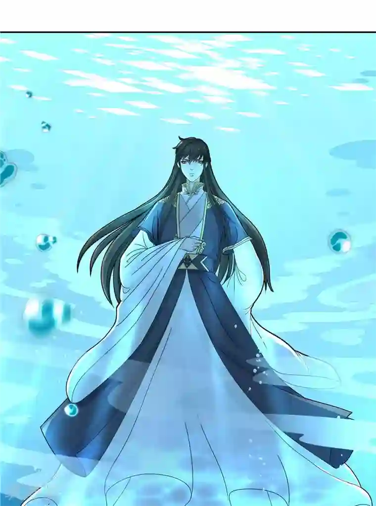 水鬼的新娘第2话 我认识你