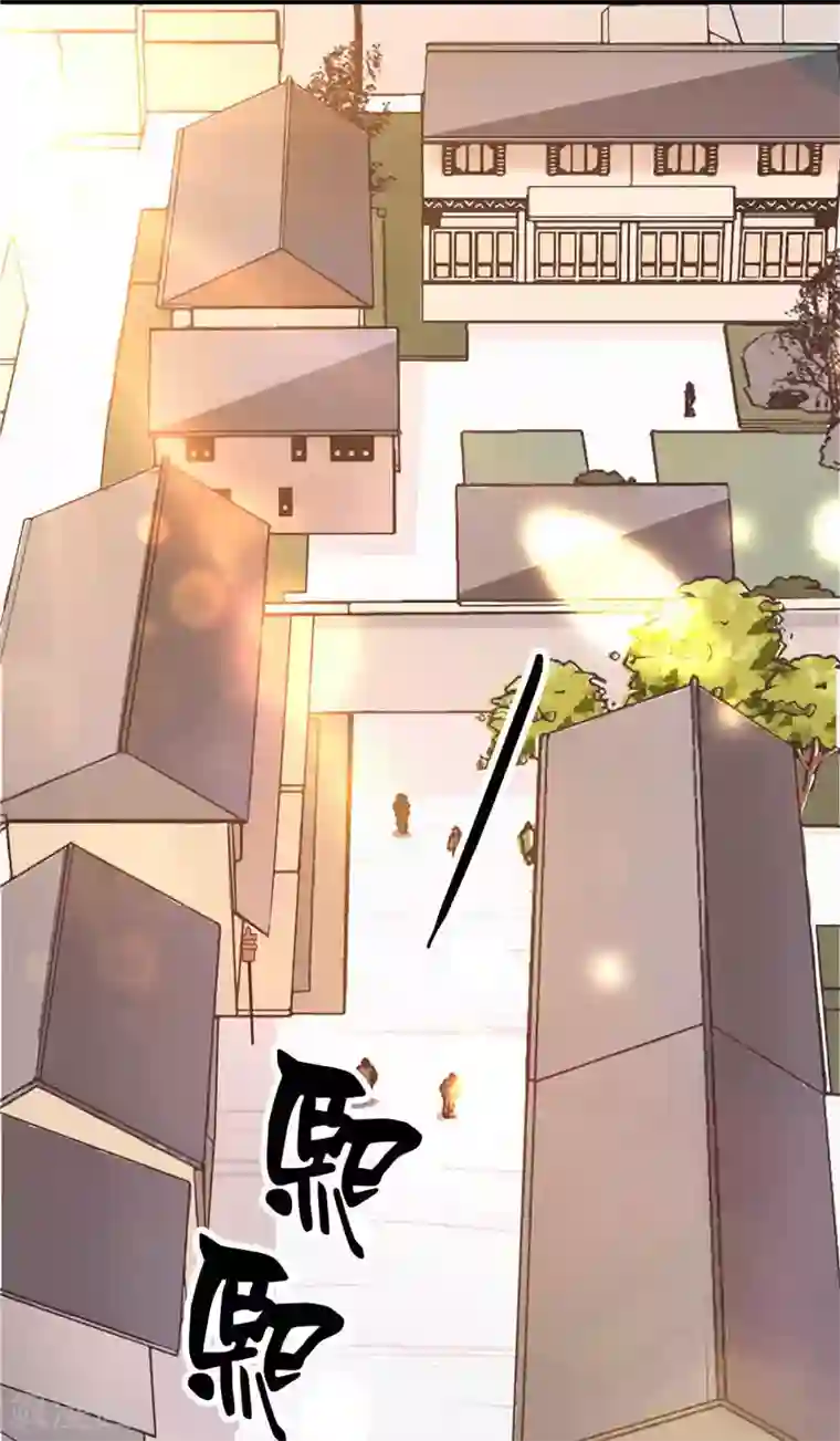 水鬼的新娘第2话 我认识你