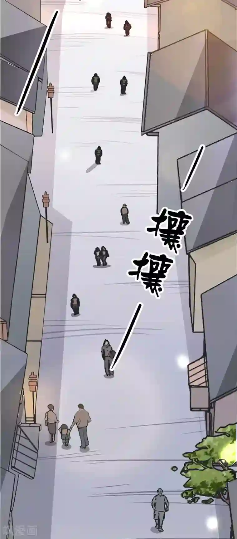 水鬼的新娘第2话 我认识你