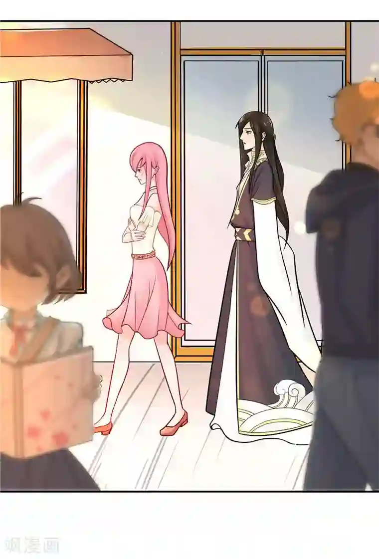 水鬼的新娘第2话 我认识你