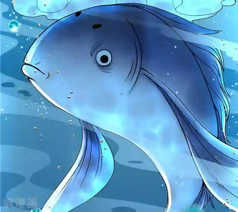 水鬼的新娘第2话 我认识你