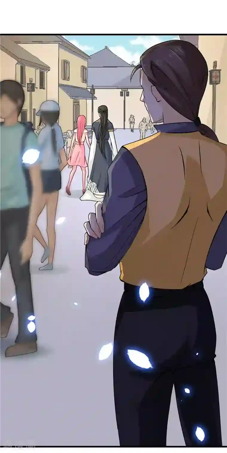 水鬼的新娘第2话 我认识你