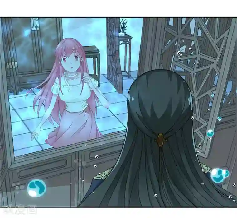 水鬼的新娘第2话 我认识你