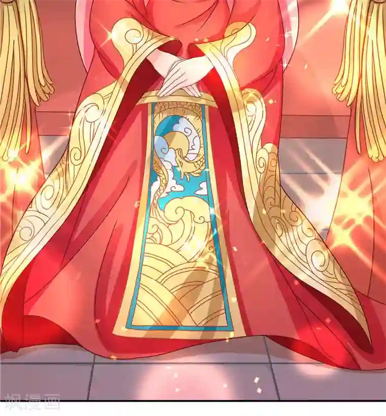 水鬼的新娘第3话 水鬼来提亲