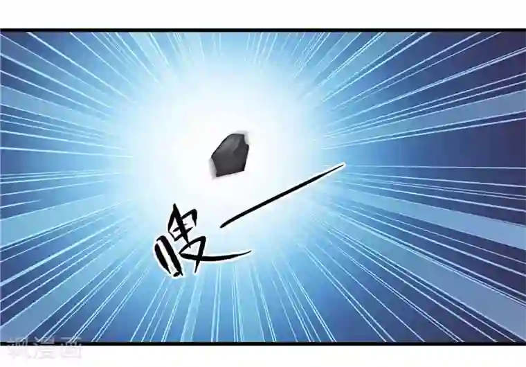 水鬼的新娘第3话 水鬼来提亲