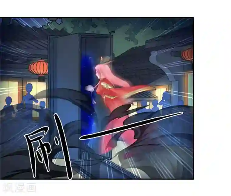 水鬼的新娘第4话 这又是什么鬼