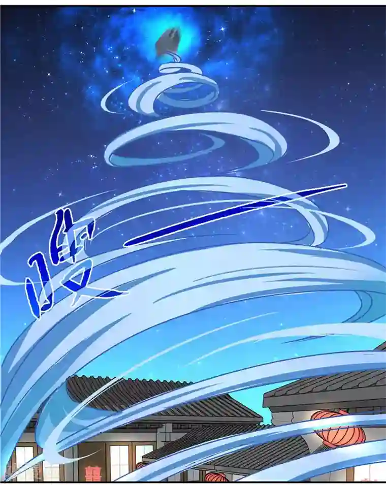 水鬼的新娘第4话 这又是什么鬼