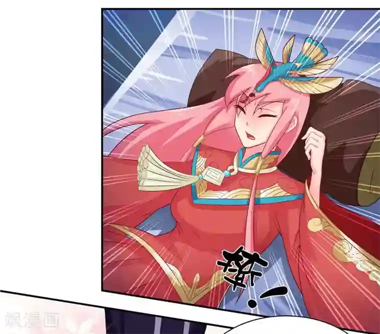 水鬼的新娘第4话 这又是什么鬼