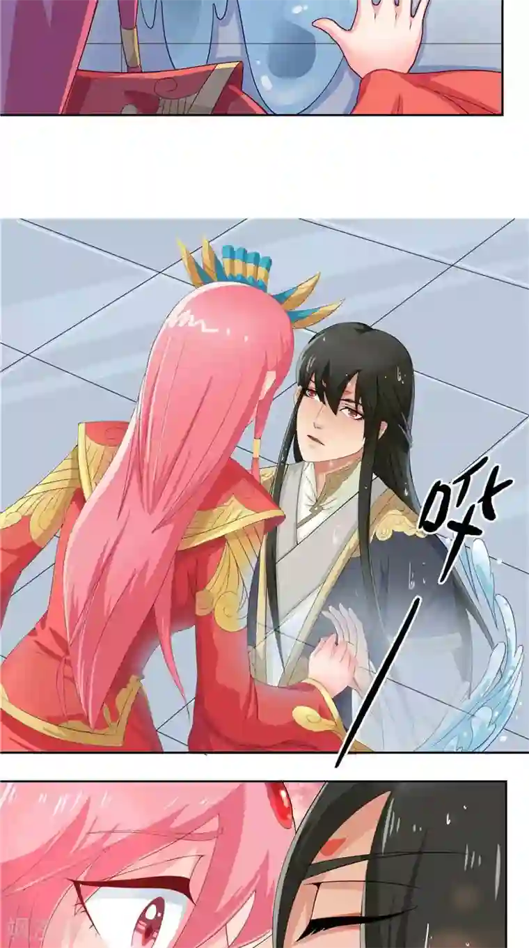 水鬼的新娘第5话 敢动我的女人